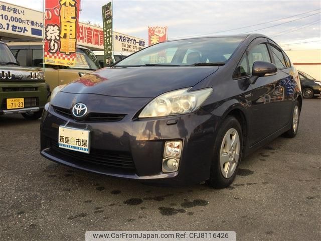 toyota prius 2011 quick_quick_DAA-ZVW30_ZVW30-5283482 image 1