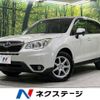 subaru forester 2013 -SUBARU--Forester DBA-SJ5--SJ5-016657---SUBARU--Forester DBA-SJ5--SJ5-016657- image 1