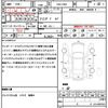 honda grace 2016 quick_quick_DAA-GM4_GM4-1104135 image 21