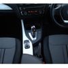 bmw 1-series 2012 -BMW--BMW 1 Series DBA-1A16--WBA1A12030J204321---BMW--BMW 1 Series DBA-1A16--WBA1A12030J204321- image 9