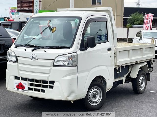 daihatsu hijet-truck 2016 -DAIHATSU--Hijet Truck EBD-S510P--S510P-0092930---DAIHATSU--Hijet Truck EBD-S510P--S510P-0092930- image 1