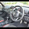 mini mini-others 2019 CFJ1672927 image 16