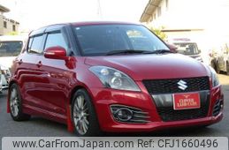suzuki swift 2015 CFJ1660496