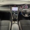 toyota harrier 2017 -TOYOTA--Harrier DBA-ASU60W--ASU60-0001840---TOYOTA--Harrier DBA-ASU60W--ASU60-0001840- image 2