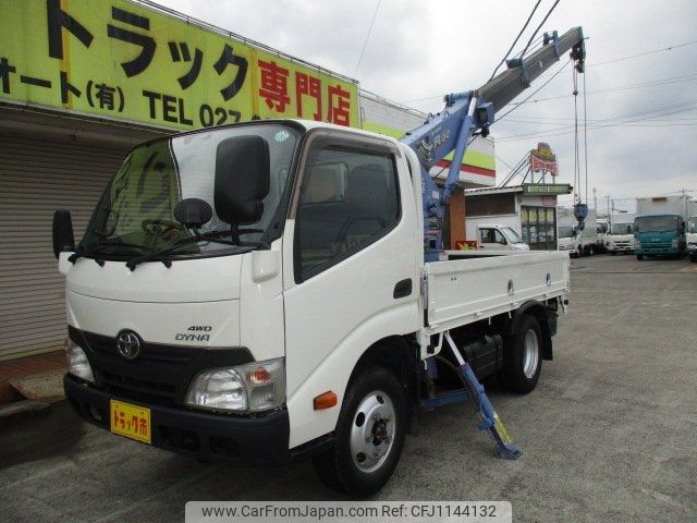 toyota dyna-truck 2016 -TOYOTA--Dyna XZU675--0006225---TOYOTA--Dyna XZU675--0006225- image 1