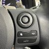 lexus is 2014 -LEXUS--Lexus IS DAA-AVE30--AVE30-5025104---LEXUS--Lexus IS DAA-AVE30--AVE30-5025104- image 6