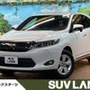 toyota harrier 2014 -TOYOTA--Harrier DBA-ZSU60W--ZSU60-0008063---TOYOTA--Harrier DBA-ZSU60W--ZSU60-0008063- image 1