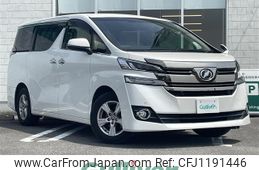 toyota vellfire 2017 -TOYOTA--Vellfire DBA-AGH30W--AGH30-0152995---TOYOTA--Vellfire DBA-AGH30W--AGH30-0152995-