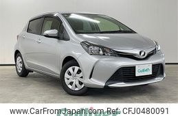 toyota vitz 2015 -TOYOTA--Vitz DBA-NSP130--NSP130-2195217---TOYOTA--Vitz DBA-NSP130--NSP130-2195217-