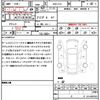 subaru brz 2015 quick_quick_DBA-ZC6_ZC6-019499 image 15