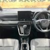 toyota noah 2024 -TOYOTA--Noah 6AA-ZWR90W--ZWR90-0181366---TOYOTA--Noah 6AA-ZWR90W--ZWR90-0181366- image 3