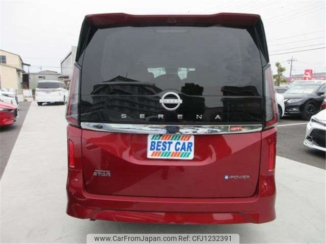 nissan serena 2023 -NISSAN 【旭川 330】--Serena GFC28--GFC28-031197---NISSAN 【旭川 330】--Serena GFC28--GFC28-031197- image 2