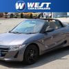 honda s660 2017 quick_quick_DBA-JW5_JW5-1022972 image 1