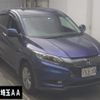 honda vezel 2014 -HONDA--VEZEL RU4-1009236---HONDA--VEZEL RU4-1009236- image 1