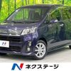 subaru stella 2014 -SUBARU--Stella DBA-LA100F--LA100F-1501638---SUBARU--Stella DBA-LA100F--LA100F-1501638- image 1