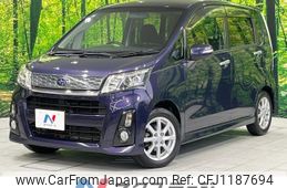 subaru stella 2014 -SUBARU--Stella DBA-LA100F--LA100F-1501638---SUBARU--Stella DBA-LA100F--LA100F-1501638-