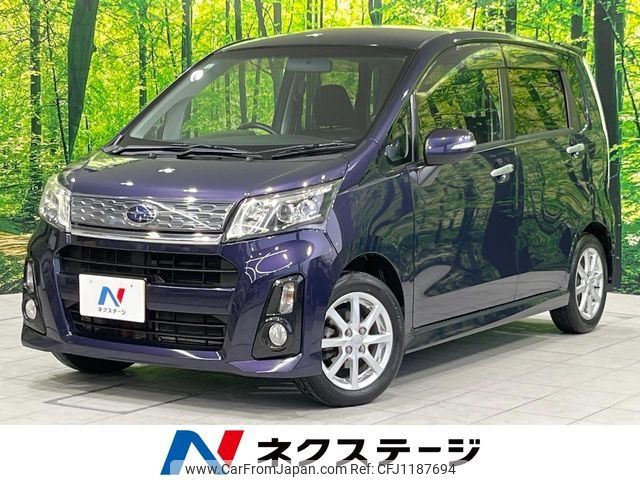 subaru stella 2014 -SUBARU--Stella DBA-LA100F--LA100F-1501638---SUBARU--Stella DBA-LA100F--LA100F-1501638- image 1