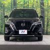nissan kix 2021 CFJ1719428 image 14