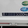 mitsubishi-fuso canter 2019 21011204 image 9