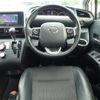 toyota sienta 2017 -TOYOTA--Sienta DBA-NSP170G--NSP170-7128196---TOYOTA--Sienta DBA-NSP170G--NSP170-7128196- image 25