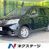 nissan serena 2012 -NISSAN--Serena DBA-NC26--NC26-006938---NISSAN--Serena DBA-NC26--NC26-006938- image 1