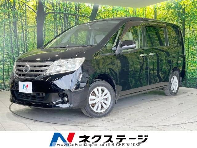 nissan serena 2012 -NISSAN--Serena DBA-NC26--NC26-006938---NISSAN--Serena DBA-NC26--NC26-006938- image 1