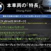 bmw z4 2019 quick_quick_HF20_WBAHF12050WW59626 image 3