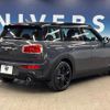 mini mini-others 2016 quick_quick_LN20_WMWLN720302D34211 image 18