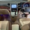 toyota vellfire 2008 CFJ1759947 image 4