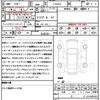 audi q8 2022 quick_quick_F1DHUA_WUAZZZF16MD043664 image 21