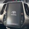 toyota prius-phv 2018 CFJ1533620 image 2