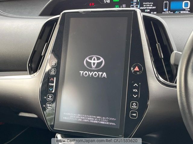 toyota prius-phv 2018 CFJ1533620 image 2