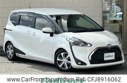 toyota sienta 2020 -TOYOTA--Sienta 6AA-NHP170G--NHP170-7223767---TOYOTA--Sienta 6AA-NHP170G--NHP170-7223767-
