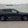 volvo xc60 2020 -VOLVO--Volvo XC60 LDA-UD4204TXC--YV1UZA8MCL1544341---VOLVO--Volvo XC60 LDA-UD4204TXC--YV1UZA8MCL1544341- image 18