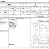 toyota prius 2018 CFJ1568070 image 3