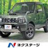 suzuki jimny 2016 -SUZUKI--Jimny ABA-JB23W--JB23W-754457---SUZUKI--Jimny ABA-JB23W--JB23W-754457- image 1