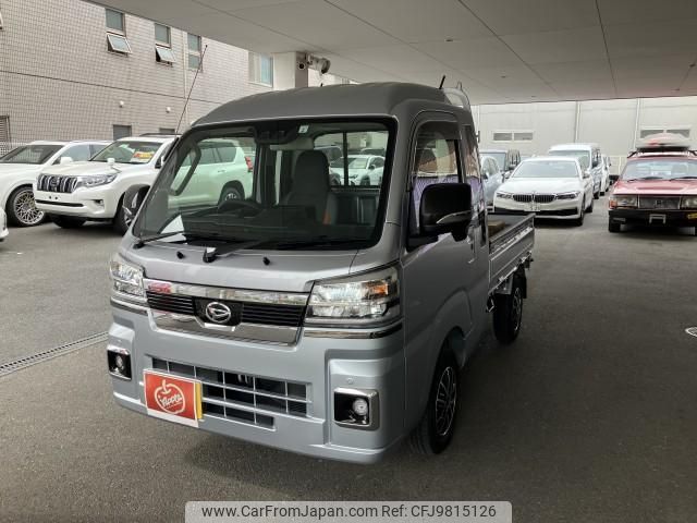 daihatsu hijet-truck 2022 quick_quick_3BD-S500P_S500P-0154724 image 1