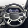 rover defender 2023 CFJ1685613 image 18