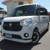 daihatsu move-canbus 2020 -DAIHATSU--Move Canbus LA800S--0224137---DAIHATSU--Move Canbus LA800S--0224137- image 29