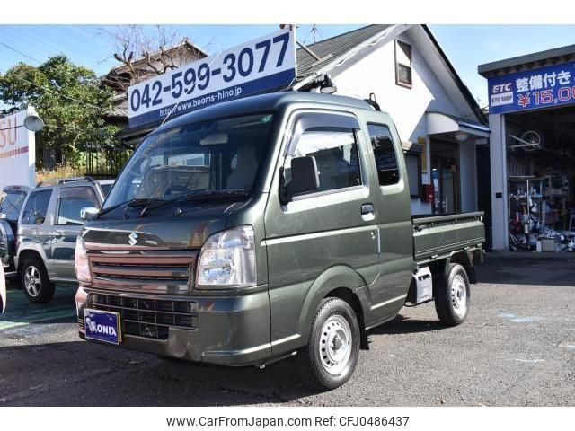 suzuki carry-truck 2020 quick_quick_EBD-DA16T_DA16T-524605 image 1