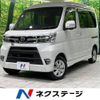 daihatsu atrai-wagon 2018 -DAIHATSU--Atrai Wagon ABA-S321G--S321G-0072055---DAIHATSU--Atrai Wagon ABA-S321G--S321G-0072055- image 1