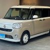 daihatsu move-canbus 2018 -DAIHATSU 【名変中 】--Move Canbus LA800S--0097893---DAIHATSU 【名変中 】--Move Canbus LA800S--0097893- image 25