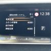 nissan serena 2020 -NISSAN--Serena DAA-HFC27--HFC27-067369---NISSAN--Serena DAA-HFC27--HFC27-067369- image 8