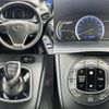 toyota voxy 2015 -TOYOTA--Voxy DAA-ZWR80G--ZWR80-0147349---TOYOTA--Voxy DAA-ZWR80G--ZWR80-0147349- image 4