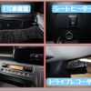 suzuki wagon-r 2017 -SUZUKI--Wagon R DAA-MH55S--MH55S-706897---SUZUKI--Wagon R DAA-MH55S--MH55S-706897- image 16