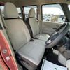 nissan roox 2020 -NISSAN--Roox 5AA-B44A--B44A-0040516---NISSAN--Roox 5AA-B44A--B44A-0040516- image 8