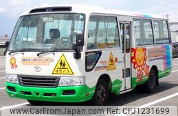 toyota coaster 2014 -TOYOTA--Coaster SDG-XZB40--XZB40-0054825---TOYOTA--Coaster SDG-XZB40--XZB40-0054825-