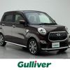 daihatsu cast 2015 -DAIHATSU--Cast DBA-LA250S--LA250S-0003479---DAIHATSU--Cast DBA-LA250S--LA250S-0003479- image 1