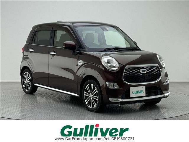 daihatsu cast 2015 -DAIHATSU--Cast DBA-LA250S--LA250S-0003479---DAIHATSU--Cast DBA-LA250S--LA250S-0003479- image 1