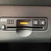 honda n-box 2017 -HONDA--N BOX JF1--1993848---HONDA--N BOX JF1--1993848- image 10